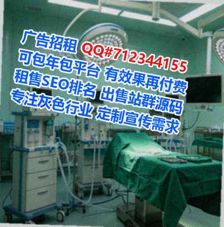 黄埔卵妹清洁服务门市部